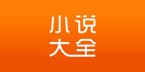 开云电子app